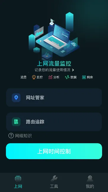 ���ؾ���ios������