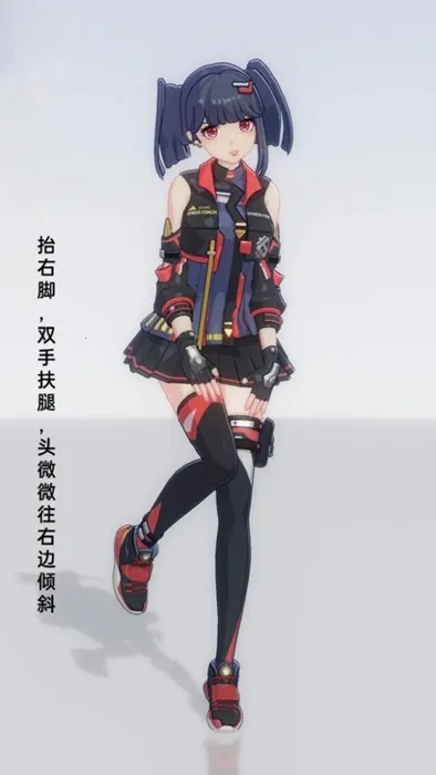 手办模特内置MOD菜单 手办模特内置MOD菜单