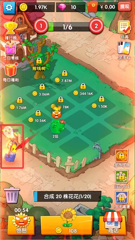 ������������Ϸ