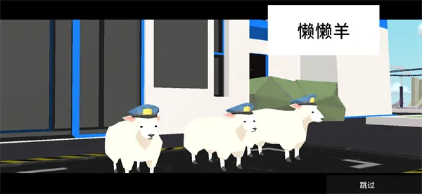 �ǳ���ͨ��¹������������