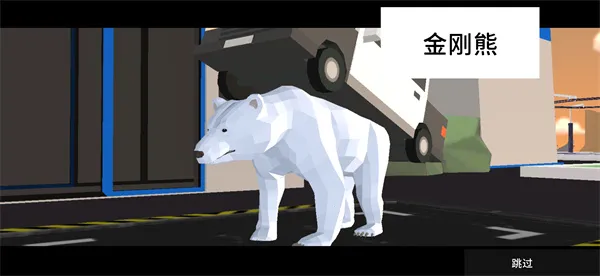 �ǳ���ͨ��¹�������