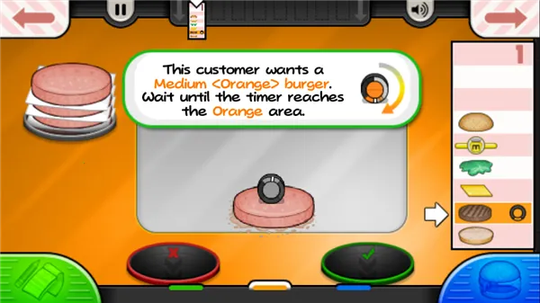 �ϵ��������°�