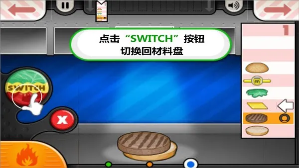 �ϵ����������ռ��ֻ���