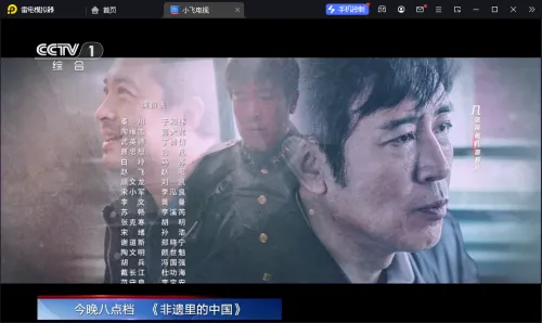 С�ɵ���apk��װ������