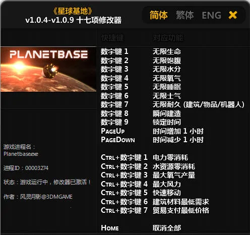 ��������ֻ���