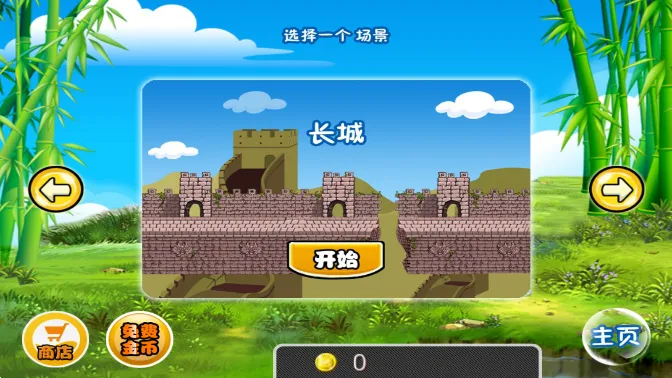 ��èƨ��2�ƽ������