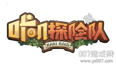 ��ߴ̽�ն��ƽ��