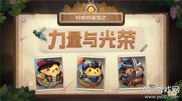 ��ߴ̽�ն��ƽ��