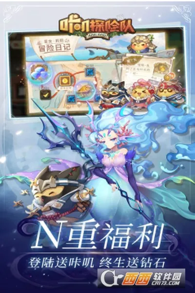 ��ߴ̽�ն��ƽ��