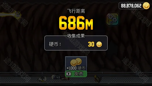 火箭飞人下载iso 火箭飞人下载iso