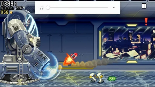 火箭飞人下载iso 火箭飞人下载iso