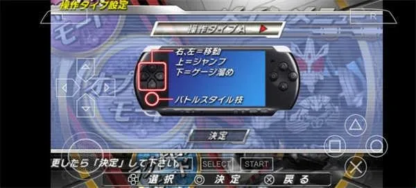 假面骑士巅峰英雄Fourze流星解锁方法下载手机版 假面骑士巅峰英雄Fourze流星解锁方法下载手机版