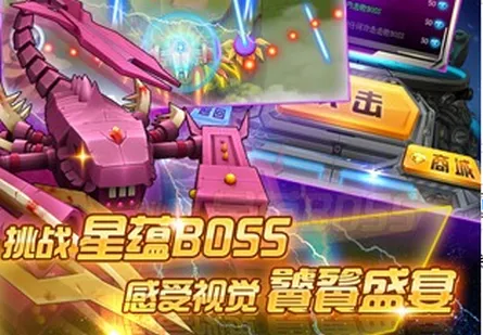 ��߷ɻ���ս��Ϸ