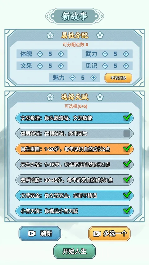 �����ؿ�������Դ���°汾