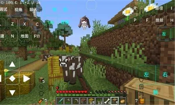 �ҵ�������Դ�߰�׿���ֻ���