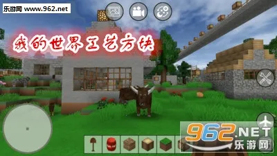 �ҵ����繤�շ���