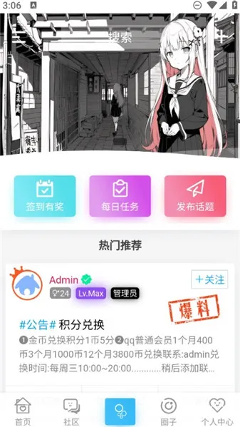 Ҽ����������׿���ֻ���