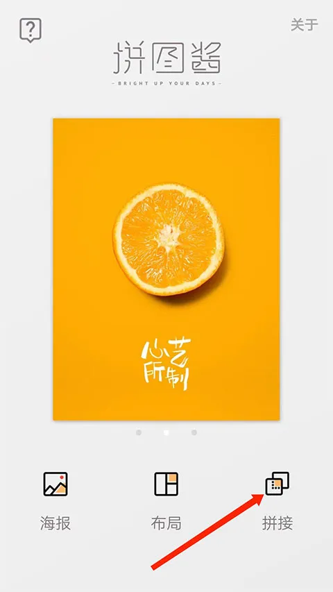 ƴͼ��2026���ذ�װ