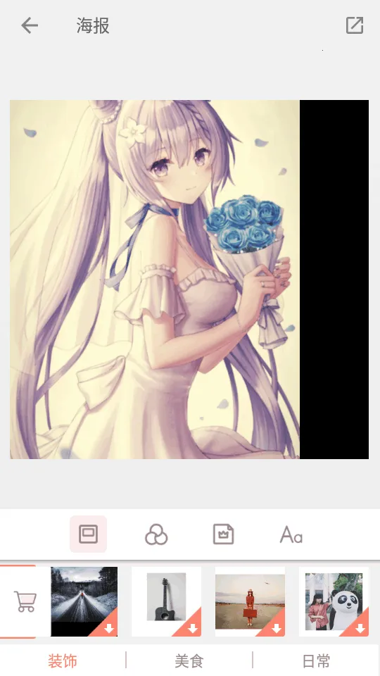 ƴͼ��2026���ذ�װ