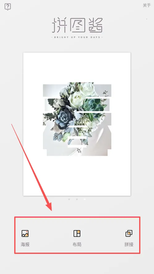 ƴͼ��2026���ذ�װ