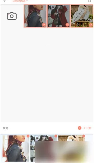 ƴͼ��2026���ذ�װ