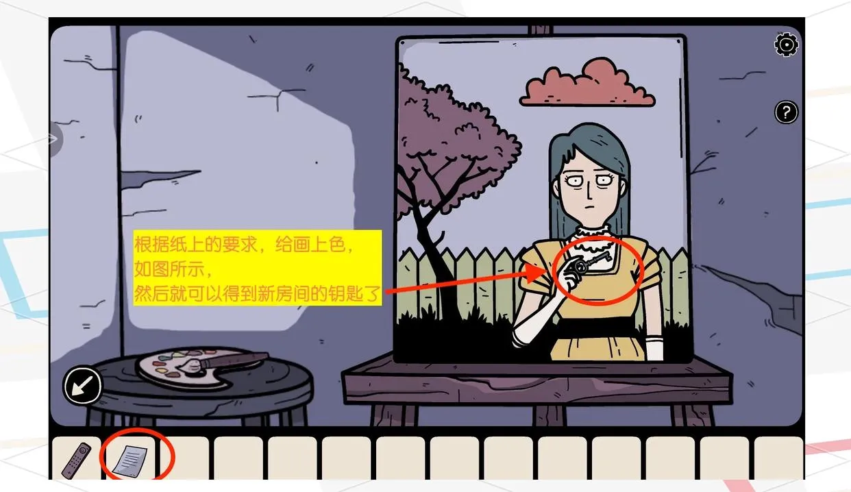 ����֮��