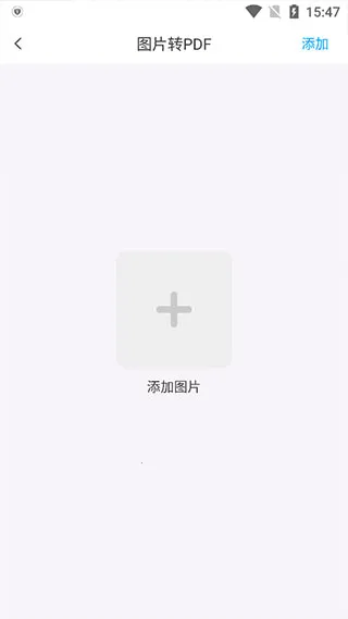 ת����PDFת����2026�ٷ����°汾