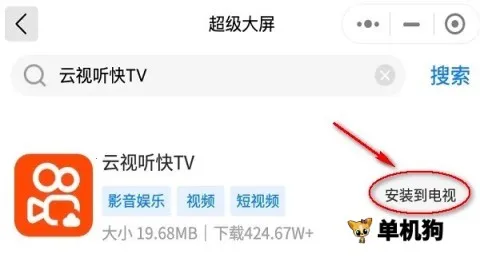 鲜时光2026官方最新版本 鲜时光2026官方最新版本