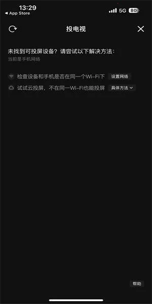 鲜时光2026官方最新版本 鲜时光2026官方最新版本