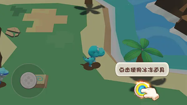 ���⶯���ɶ�