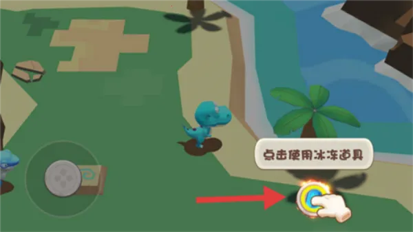 ���⶯���ɶ�