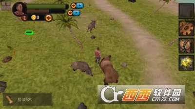 无人岛生存2026下载安装 无人岛生存2026下载安装