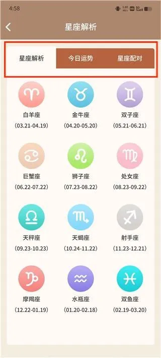 �������� �⸶��2026�ٷ�����