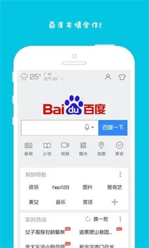 7725��Ϸ����