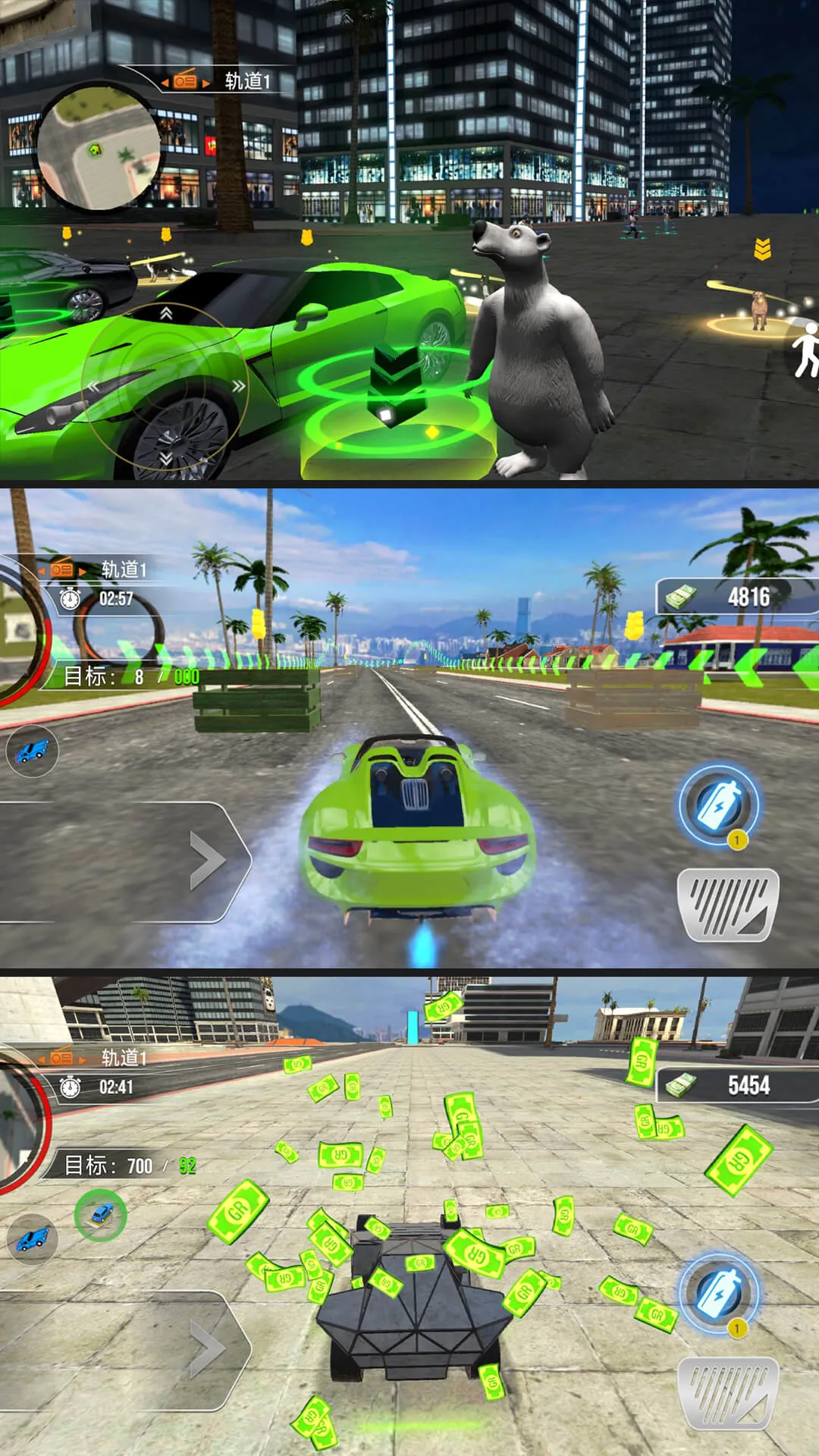 街头赛车手模拟2026最新版本 街头赛车手模拟2026最新版本