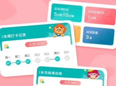 ���ļ�2026���ذ�װ