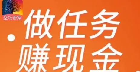 ��ֽ�ܼ�2026���ذ�װ