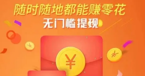 ��ֽ�ܼ�2026���ذ�װ