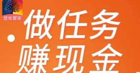 ��ֽ�ܼ�2026���ذ�װ