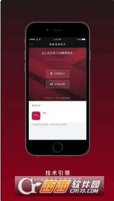 �ݱ�����ר��2026���°汾