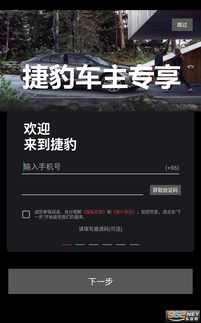 �ݱ�����ר��2026���°汾