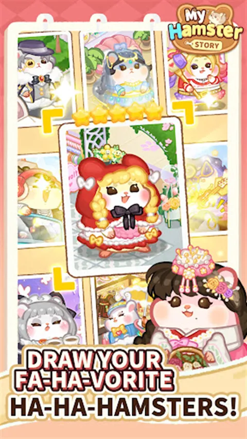 鼠鼠百货物语 鼠鼠百货物语