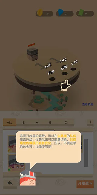 ����С����