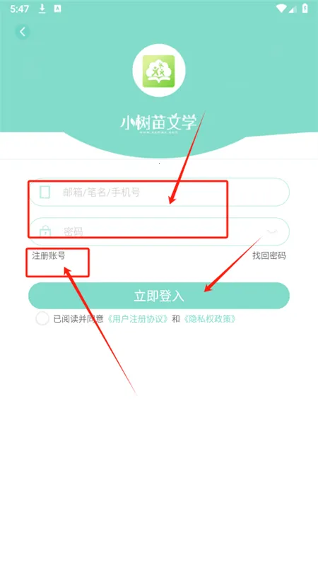 С�����ö�