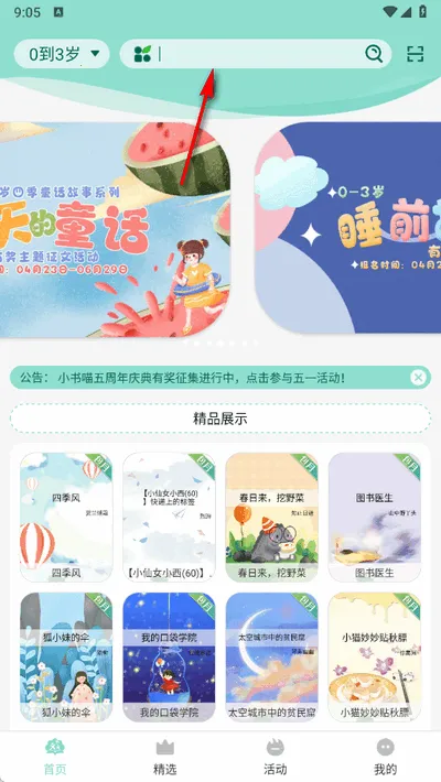 С�����ö�