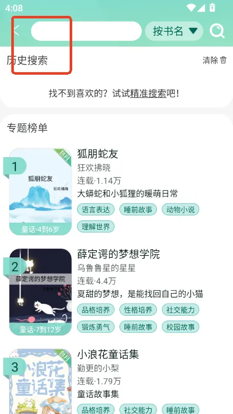 С�����ö�