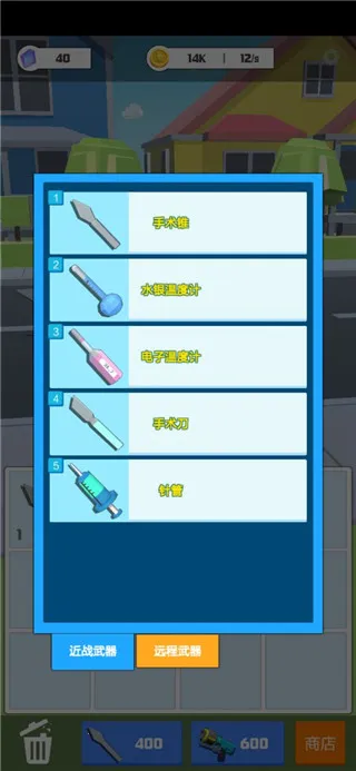 �������ս