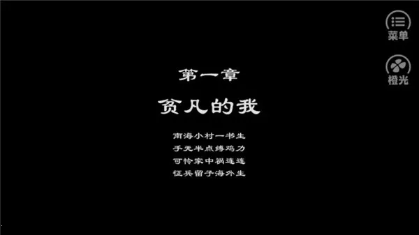 ��Ϯ��ƶ��2026���°汾