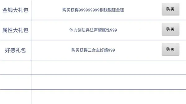 ��Ϯ��ƶ��2026���°汾