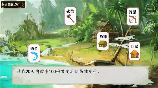 ��Ϯ��ƶ��2026���°汾